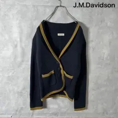 J&MD AVIDSON パイピング デザインカーディガン N112のサムネイル