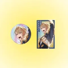 にじフェス ライブ concert day2 風楽奏斗 缶バッジ キラキラカード