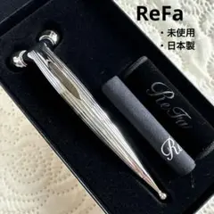 2026年最新】ReFaリファエスカラットレイの人気アイテム - メルカリ
