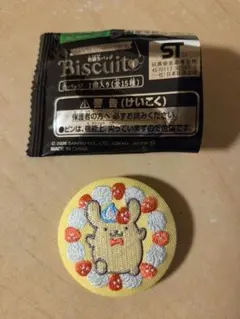 サンリオキャラクターズ　刺繍缶バッジビスケット　ポムポムプリンシークレット