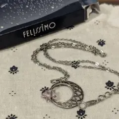フェリシモ　月と星のペンダント　カンタロープのサムネイル