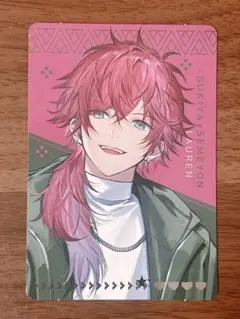 にじさんじ すき家 オリジナルカード ローレンイロアス