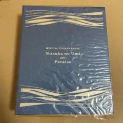 Item thumbnail for item 5587e23d-44fe-4031-82a7-98b350b9045e