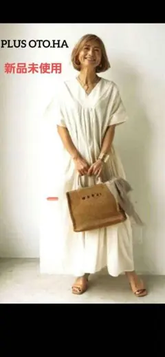 【新品、タグ付き】PLUS OTO.HA サイドプリーツニットワンピース サイドプリーツニットワンピース （ミニ丈・ひざ丈ワンピース