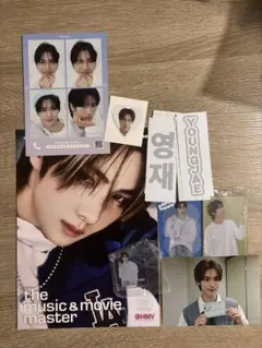 tws ヨンジェ　グッズまとめ売り