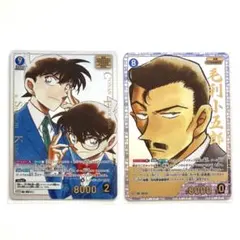 新たなる謎 コミックパラレル セットで 江戸川コナン&工藤新一 毛利小五郎