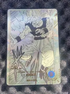 ドラゴンボールダイバーズ40thアドバンスパックapt-004 孫悟空 パラレル