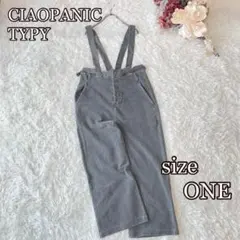 Item thumbnail for item a91e1e78-8c83-4110-aa76-8d482252aca4