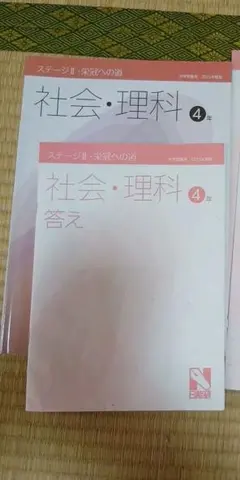 売約済みです。