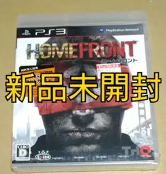 2026年最新】PS3 HOMEFRONTの人気アイテム - メルカリ