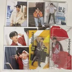 AmBitious 真弓孟之 アクリルスタンド 公式写真