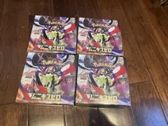 シュリンク付未開封　ムニキスゼロ4BOX