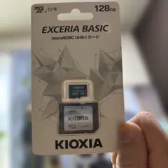KIOXIA EXCERIA BASIC 128GB microSDXC