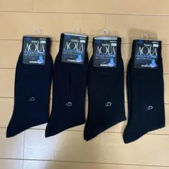 ブラック　ネイビー　ビジネスソックス 4足セット　日本製