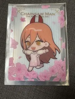 劇場版チェンソーマン パワー プリンスホテル カフェ 購入特典 クリアカード1枚