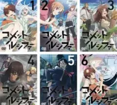 Item thumbnail for item 770256fc-5b9d-4b00-9132-996eb532bedc