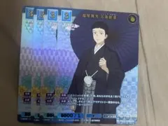 2026年最新】たきな ビルディバイドの人気アイテム - メルカリ