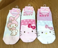 【未使用】サンリオ マイメロディ&ハローキティ　ソックス靴下3足セット