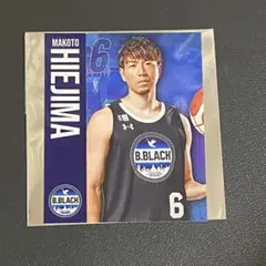 Bリーグ オールスター スタンプラリー 宇都宮ブレックス 比江島慎 ステッカーのサムネイル
