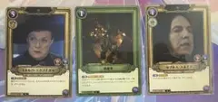 ハリーポッター カード マクゴナガル srパラレル ハグリッド ur 等