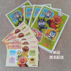 【新品】アンパンマンクラブ　A5クリアファイル ウィンドウカード