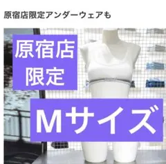 原宿限定Jungkookカルバンクライン レーサーロゴライトリーラインブラ