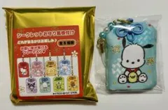 Item thumbnail for item 65bdfd28-6e8c-47ae-a374-63696e1dd8d5