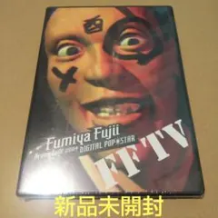 藤井フミヤ PREMIUM LIVE 2006 DVD - メルカリ