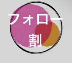 NATSU様 ゴールドとシルバーのセット ハワイアンジュエリーホエールテール