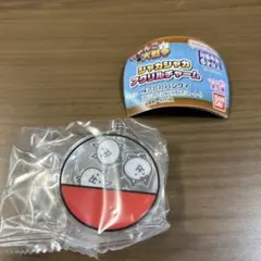 Item thumbnail for item f0c19a10-d0c4-4d37-80c4-82ad2731b826