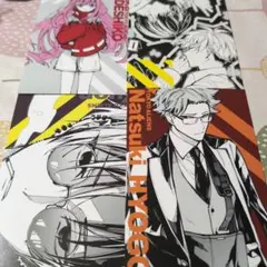 東京エイリアンズ　ポストカード　まとめ売り