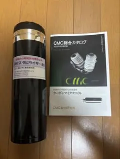 高配合】CMCスタビライザー 50 電磁波対策 - メルカリ