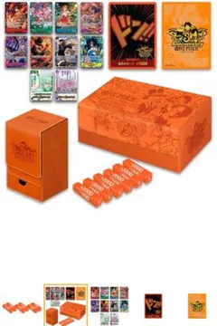 ONEPIECEカードゲーム 3rd ANNIVERSARY SET