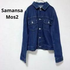 2026年最新】SM2 ／ Samansa Mos2 レディース Gジャン・デニム