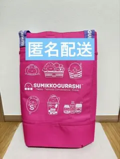 限定品】すみっコぐらし たぴたぴマート エコバッグ ファミマ