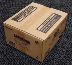 遊戯王 リミットオーバーコレクション THE RIVALS カートン 新品未開封