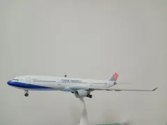 skymarks 1/200 B777-300ER 中国南方航空 - メルカリ