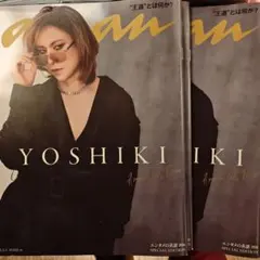 anan スペシャルエディショ　YOSHIKI x4册まとめ
