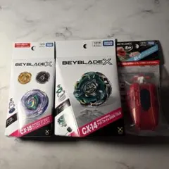 Beyblade X CX-07 UX-14 CX-01 3点セット Beyblade X CX-07 UX-14 CX-01 3点セット - メルカリ