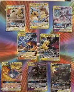 ポケモンカード TAG TEAM GX ８枚セット　ピカチュウ＆ゼクロムGXなどのサムネイル