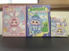 スクイーズおさんぽSamuel Blind Box 6種類+シークレット - メルカリ