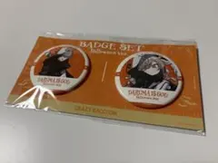 CrazyRaccoon だるまいずごっど ハロウィーン ハロウィン 缶バッジ