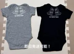 ロンパース90㎝ 2枚セット グレー•ブラック