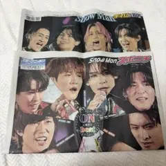 東京ドーム周辺限定 SnowMan ONツアー スポーツ紙