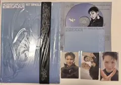 ウジ　ユニバ特典付き　BEAM x (doubled) Ver.