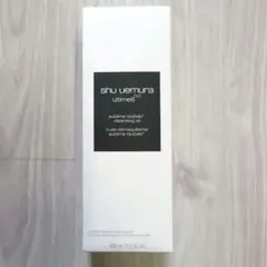 シュウウエムラ　アルティム8∞スブリムビューティクレンジング オイルn450ml