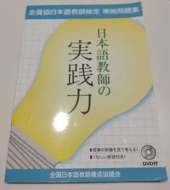 Item thumbnail for item 9f2256f4-d7ef-48d2-bc4b-99c24ab284de