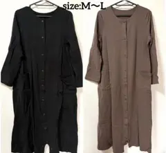 ベルメゾンママ マタニティパジャマ 2WAY M〜Lサイズ