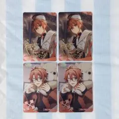 アイドリッシュセブン メタカ 24 七瀬陸