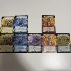 デュエマ　5体神　五体神セット